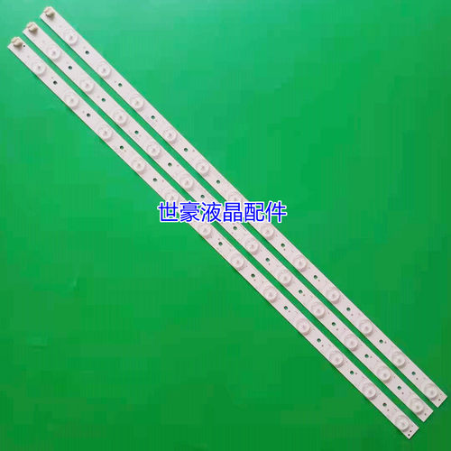 适用东芝Toshiba32-12ledsC102Y02WCA032491A13A 32D3506V1W12C1B