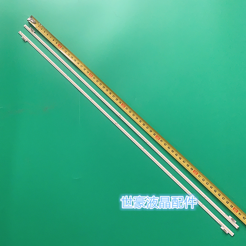 适用乐视X50Air4k背光灯条500XNB-L 500XNB-R液晶电视通用LED