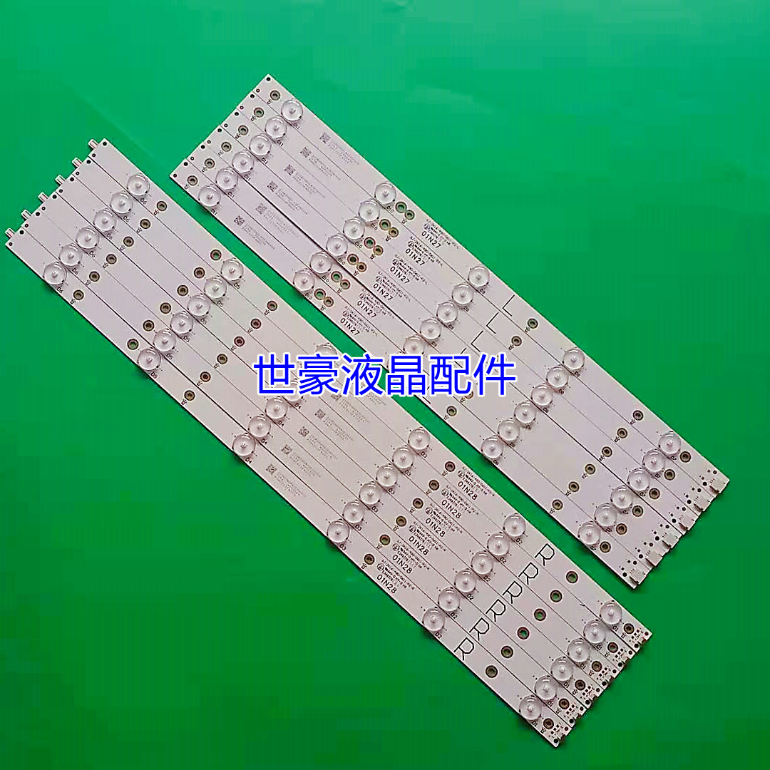 飞利浦49PUF670149PUH490