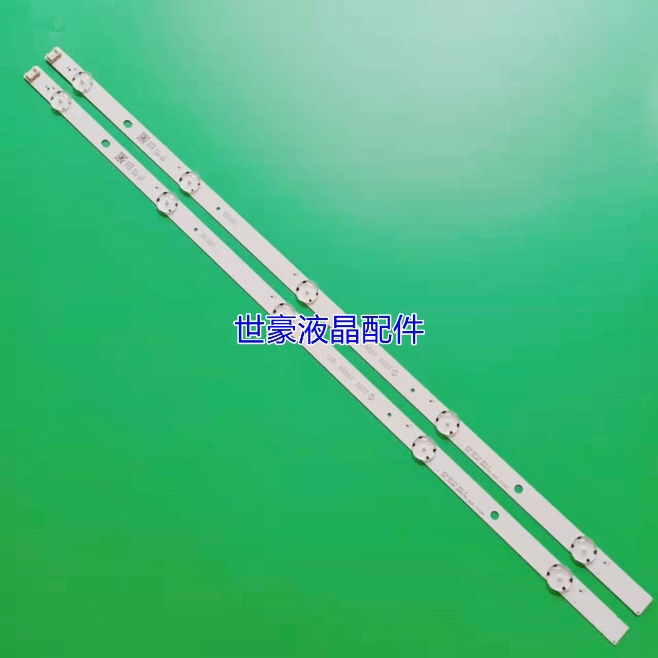 适用2条*32寸LG SSC_32LK61_BOE(FHD)_5LED_171020 HC320DUN 32LJ