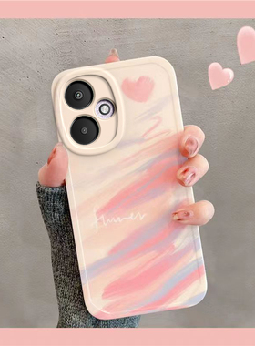 适用于红米13R手机壳Redmi13R5G保护23124RN87C套撞色爱心涂鸦RED新款外壳REDM十三R13硅胶软壳全包防摔男女