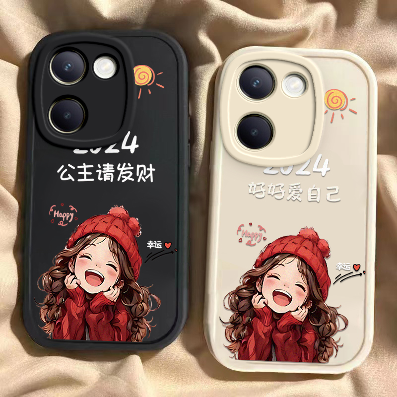 vivoy100手机壳y78十新款y35