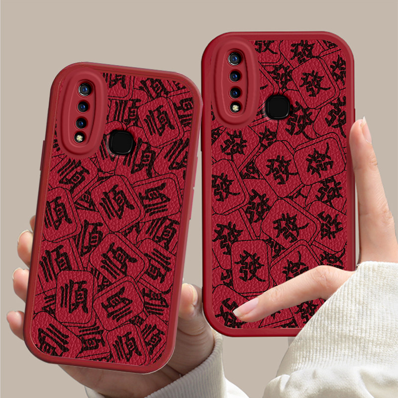 vivoz5x手机壳vivoz3i新款