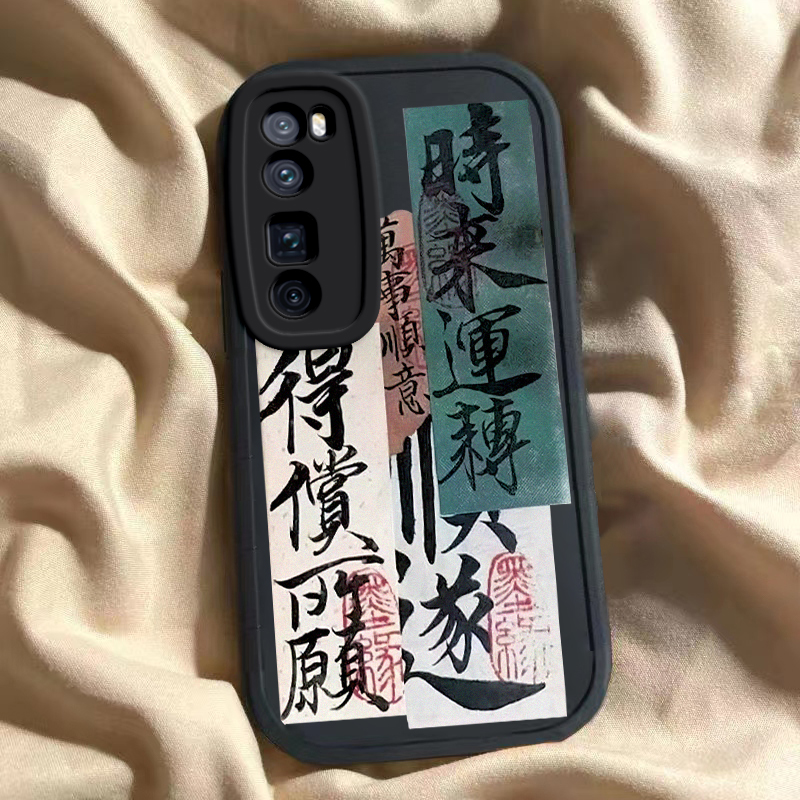 华为NzoneS7Pro手机壳SP200