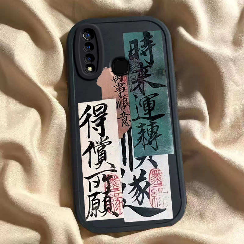 vivoz5x手机壳vivoz3i新款