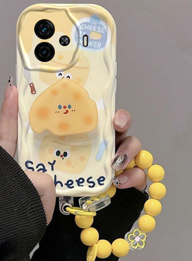 适用iqooz9turbo手机壳iqooz8x新款qooz7硅胶防摔iqooz6/z5/z3/z1x全包vivoiqoou5黄色芝士可爱女u3x套iqqou1