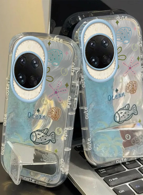 适用华为nova14手机壳nova13/12pro新款nova11ultra镜面nova10/9防摔8se全包nova7蓝色nova65g海洋世界nova54