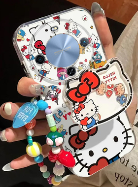 适用华为Hi畅享70plus手机壳畅想7OPLUS保护套WIKO智选5G嗨WIKOHi新款可爱Pr0超薄软壳全包防摔女生kt猫支架