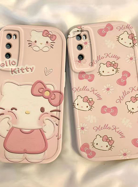 华为DVC一AN20手机壳DVCAN00保护套DVCTN2O新款可爱ANOO畅想DVCANOO软壳Davinci全包防摔Por专用Z5g畅享20Pro