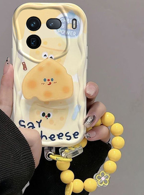 适用iqoo12手机壳iqoo11pro/11s新款iqoo10硅胶防摔iqoo9全包iqqo8女vivoiqoo7高级感卡通可爱黄色芝士保护套