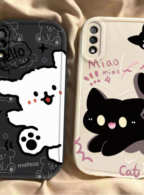 适用荣耀9X手机壳HONOR9X保护套H0N0R9X华为新款可爱HONORX软硅胶全包防摔九叉专用升降摄像头X9男女黑猫白狗