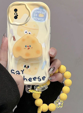 适用于苹果6/7/8plus手机壳iPhonex/xr硅胶软壳12/13mini防摔苹果14/15ProMax全包6sp黄色芝士可爱女7p保护套