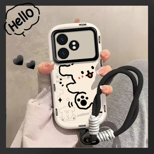 适用realme真我Neo7Turbo手机壳realmeNeo保护套RMX5062新款GTNeo硅胶线条狗镜头全包防摔外壳OPPO男女情侣款