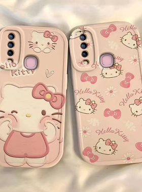 V1901A手机壳vivoV1901A保护套Y3vivo可爱新款viviy硅胶vovoy全包voviy防摔ivoy维沃vivoY3S丫SV软T女vivoYS