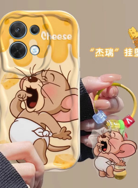 适用OPPOReno13手机壳Reno13Pro5G套OPPO新款OPPORone135G卡通硅胶OPP0PP0PPO全包防摔Reon/Rone女可爱杰瑞鼠