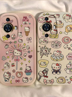 适用于华为hinova12se手机壳hinova11proKT猫智选hinova10硅胶防摔全包inova9嗨nova9z男女款畅享60pro可爱se