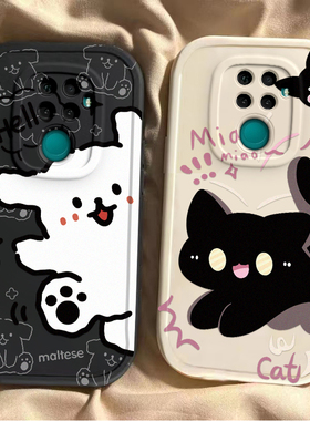 适用华为Nova5iPro手机壳nove5i Pro保护套novo新款nava可爱51iPor软硅胶navo全包nave防摔n0va男女黑猫白狗