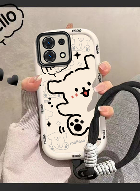 适用OPPOReno13手机壳Reno13Pro5G套OPPO新款OPPORone135G液态硅胶OPP0PP0PPO全包防摔Reon/Rone男女情侣猫狗