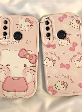 华为POT一ALOOA手机壳畅享9S九S9保护套POTAL畅想新款AL00A硅胶POTALOOA全包P0t防摔TLOOA软壳畅亨外壳女可爱