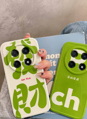 适用于华为Hi畅享70Pro手机壳BAL一AN20保护套智选新款Pr0畅想Por畅亨绿色发财外壳软WIKO硅胶全包防摔男女