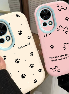 适用华为Nova13手机壳Nove13Pro保护套Ultra新款novo外壳nava液态硅胶note镜头全包防摔navo女生可爱线条猫爪