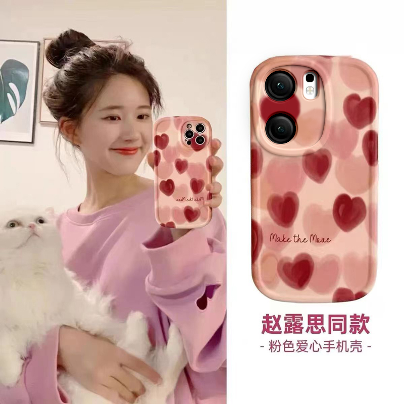 iQOONeo9手机壳iQ00新款