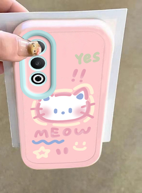 适用OPPOK12PLUS手机壳K12PULS硅胶opook全包防摔PKS110保护套5G新款害羞kt猫外壳opopk男opk女opp0pp0ppok软