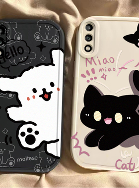 适用华为畅享10手机壳ART一AL00X保护套ARTAL00M畅想ALOOX十TL享畅亨荣耀新款可爱硅胶全包防摔男女黑猫白狗