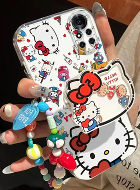 适用鼎桥N8Pro手机壳TDTechN8Pr0保护套NAT一TN70华为TD智选Tech新款可爱Por超薄全包防摔NATTN女生kt猫支架