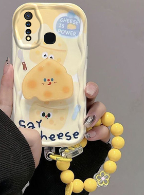 适用vivoz5X手机壳z5i新款vivot1t2x防摔卡通z5全包vivoz3x女z1青春版u3保护套u3x可爱黄色芝士u1硅胶软壳z1i