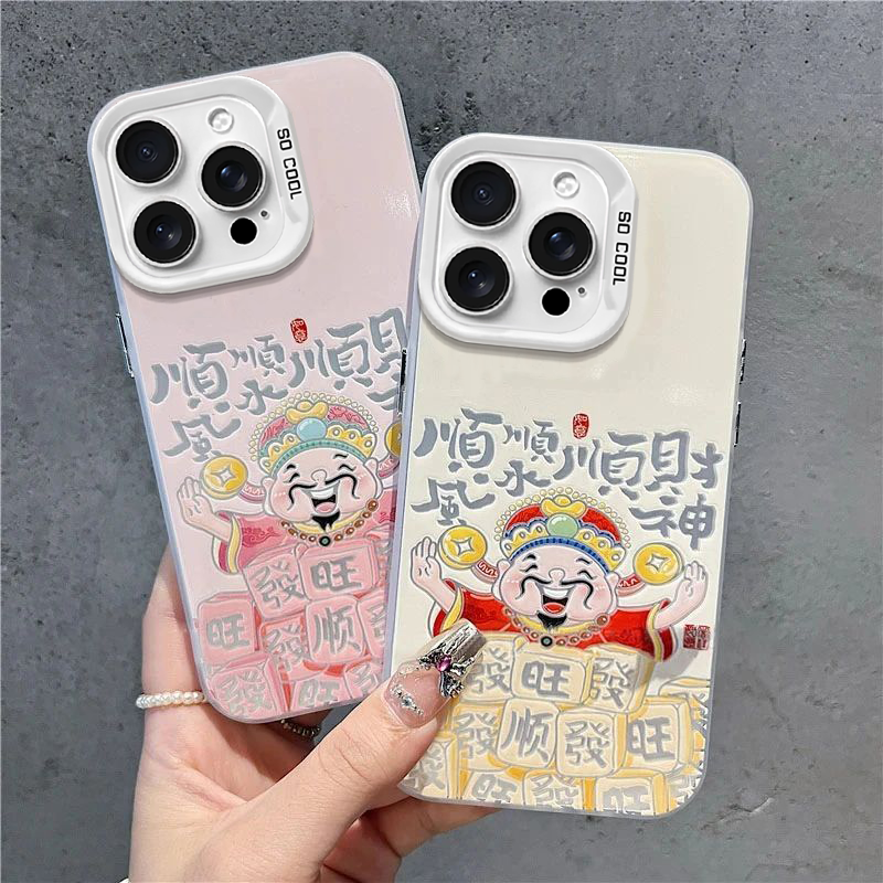 适用于苹果16ProMax手机壳iPhone15/14新款12/13mini全包边11Pro硅胶67/8plus新年6splus财神爷ip15保护套se2