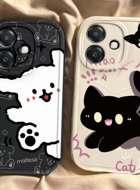 适用OPPOA3i手机壳OPPO A3i5G保护套PKL110新款OPA外壳OPPA硅胶OPP0PP0PPOA全包防摔OPPOPKL男女情侣黑猫白狗