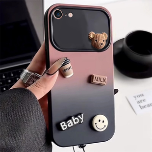 适用于苹果se2手机壳新款立体咖啡熊公仔iPhonese3镜头全包防摔2020硅胶软壳第二代男女情侣款保护套潮牌网红