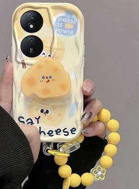 适用荣耀play8t手机壳play7tpro新款magic6pro硅胶防摔6c全包荣耀play5t黄色芝士华为荣耀play3高级感保护套