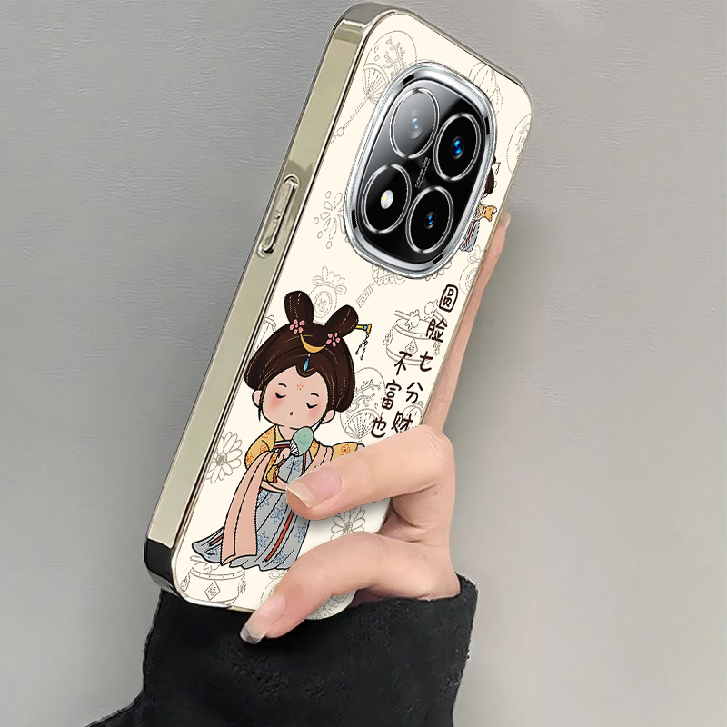 适用红米note14pro+手机壳