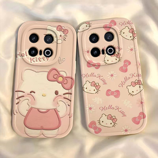 适用iQOOZ10Turbo手机壳Z10TurboPro保护套女款高级感vivoiQOOZ爱酷iQ00iQZ新款可爱全包防摔vivoZ10x凯蒂猫