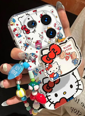 适用iQOO12手机壳vivoiQOO12Pro保护套vivo爱酷iQ0012可爱i酷iPOO超薄透明iOOQ全包iQQO防摔iCOO女生kt猫支架