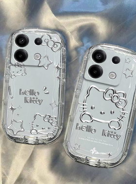 适用红米note14pro+手机壳13新款note12turbo3硅胶套note11tpro+女小米note10/9/8全包一只kt猫redmi9a13r/c