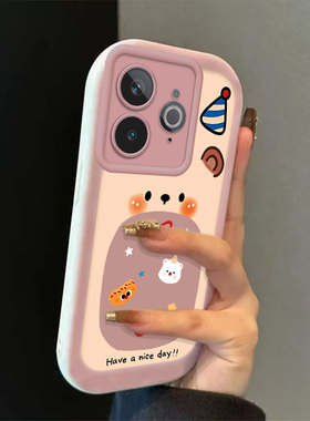 适用真我GT7手机壳gt5pro新款gtneo5/32硅胶大师探索版realme12pro/10pro+男女款q3s/q5pro全包v20v5贪吃小熊