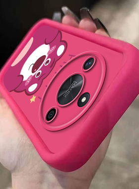 适用荣耀x50手机壳x50i+新款x60i硅胶防摔x40gt竞速版全包女x30软x20se可爱草莓熊华为荣耀x10保护套9xpro8x