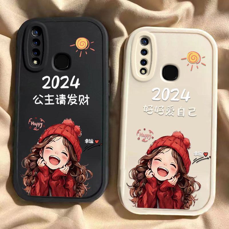 vivoz5x手机壳vivoz3i新款标