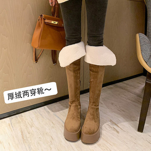 羊羔毛过膝靴女秋冬季高筒骑士靴加绒两穿厚底雪地靴麂皮长筒靴女