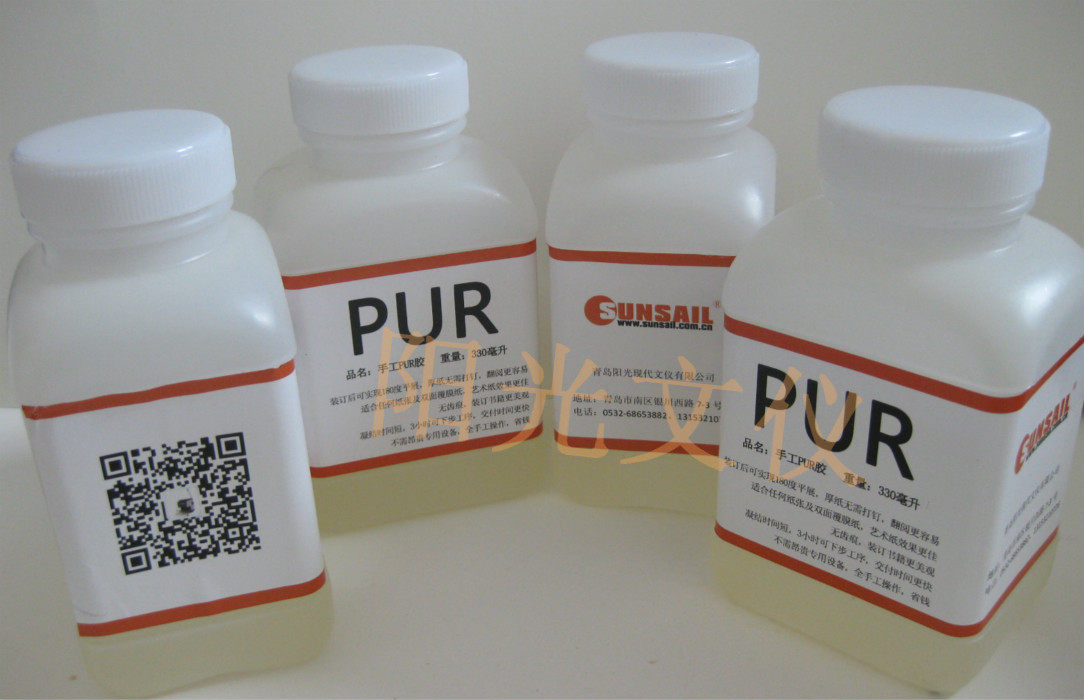 新型环保’快干PUR胶水‘手工胶装装帧布铜板无需打钉包邮