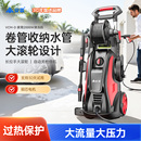 安露洗车机高压220V水泵大功率家用洗车神器清洗机刷车水枪便携式