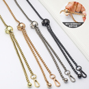 小香小金球mini包包链条配件单买可调节长短肩带不掉色金属链子