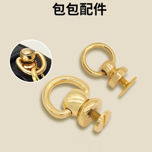 化妆包奶嘴钉diy包包改造