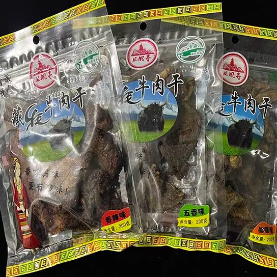 青藏青海特产凤凰寺藏牦牛肉干即食风干牦牛肉200g大块藏牦牛肉干