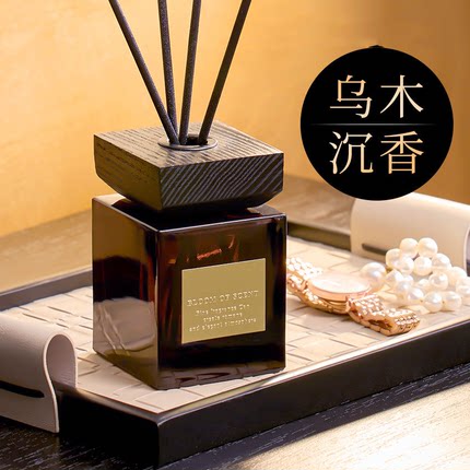 五星级酒店香薰精油卧室客厅室内星级乌木沉香摆件家用持久留香