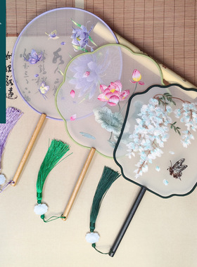 古风扇子苏州双面刺绣团扇舞蹈专用国风汉服旗袍古典圆扇夏天扇子