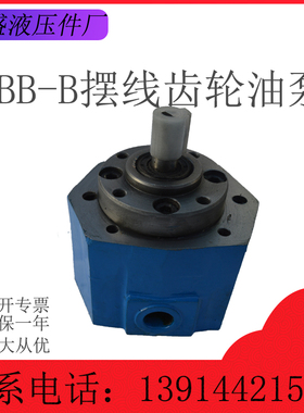 摆线齿轮油泵BB-B4/B6/B10/B16/B20/B25/B32/B40N润滑JZ-1电机组Y